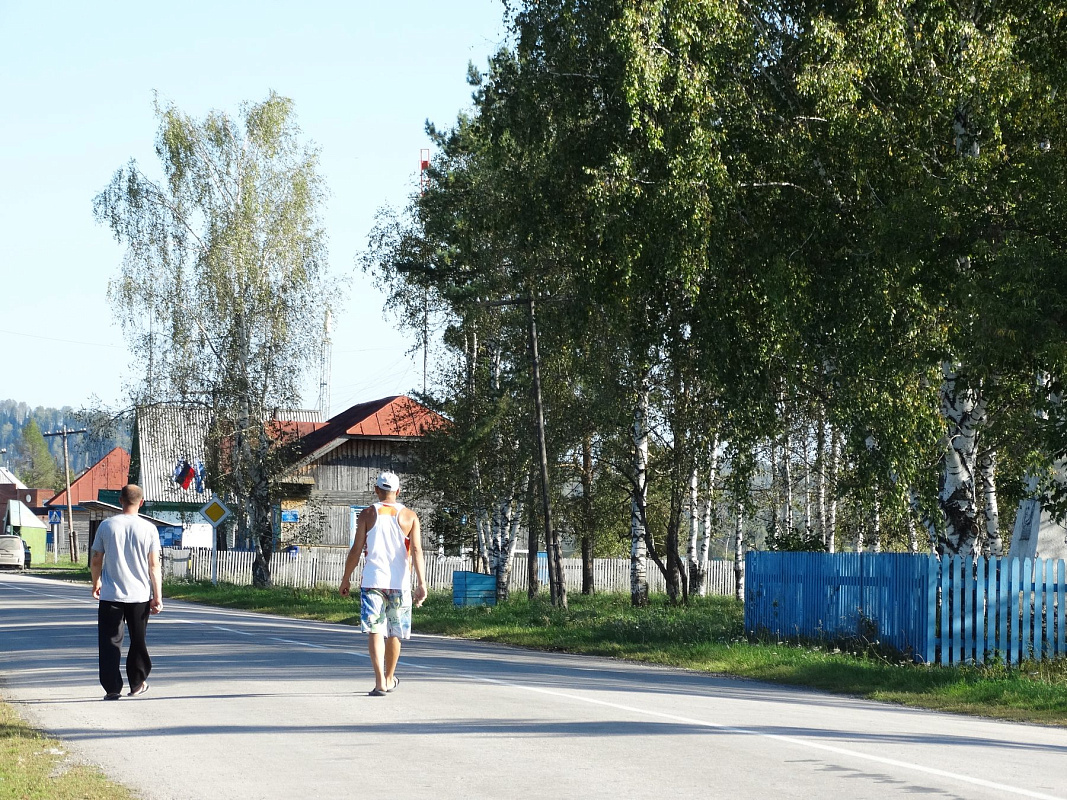Посёлок глэмпингов «Тишина гор»